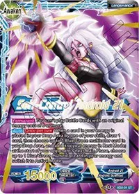 Malicious Machinations - Dragon Ball Super Card List and Prices Malicious Machinations - Dragon Ball Super Card List and Prices