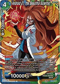 dragon ball super card game malicious machinations Dragonball Malicious Machinations Booster Packs Opening