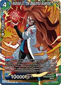 dragon ball super card game malicious machinations Dragonball Malicious Machinations Booster Packs Opening
