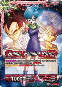 malicious machinations booster box Dragon Ball Super - Series 8 - Malicious Machinations main image 1