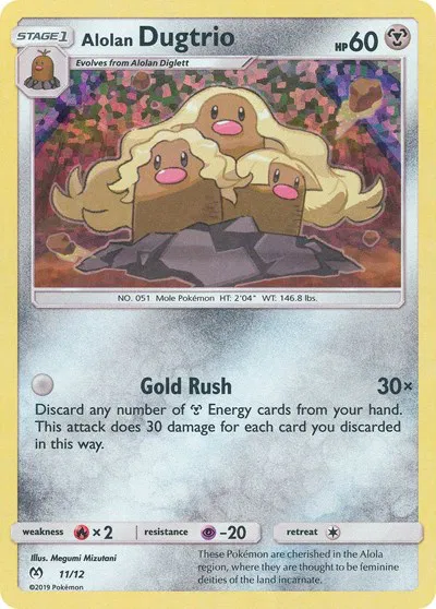 alolan diglett pokemon card value Buy Common | Ultra Prism this attack does nothing. Alolan Diglett - 86/149 (Reverse