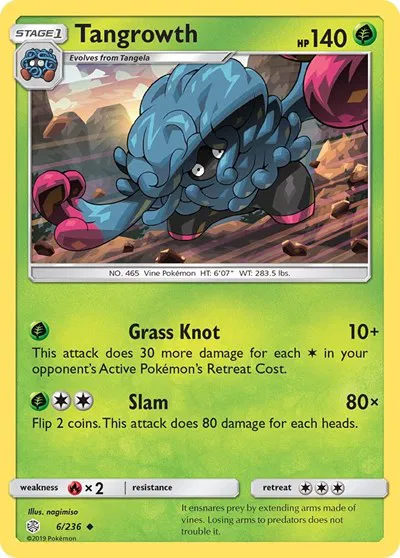 Cosmic Eclipse - Pokemon Card List and Prices Cosmic Eclipse - Pokemon Card List and Prices