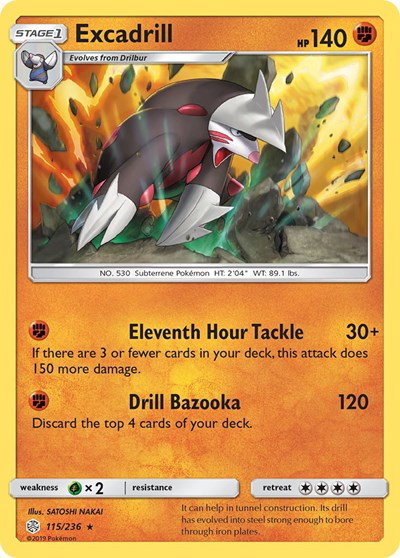 Excadrill 115/236 — Cosmic Eclipse