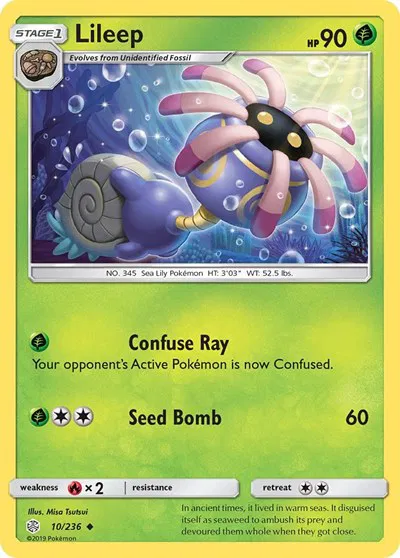 Cosmic Eclipse - Pokemon Card List and Prices Cosmic Eclipse - Pokemon Card List and Prices
