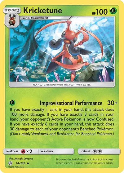 pokemon cards cosmic eclipse card list Homepage