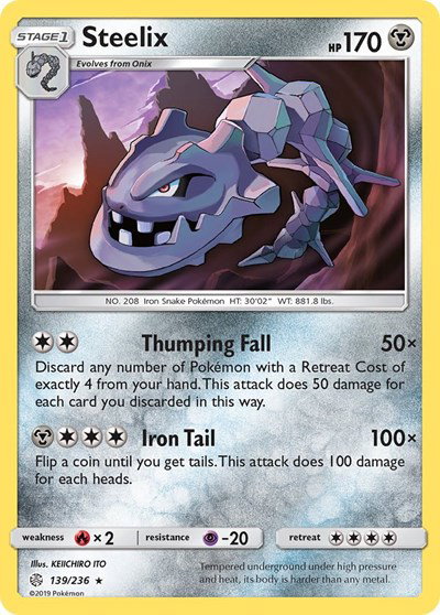 Steelix 139/236 — Cosmic Eclipse