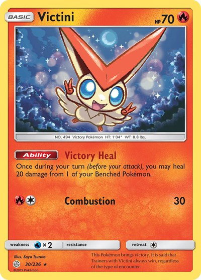 Victini 30/236 — Cosmic Eclipse