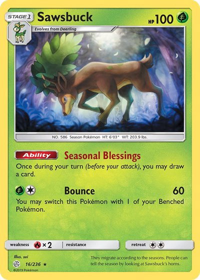 cosmic eclipse booster box card list Pokemon Sun & Moon Elite Trainer Every Pokemon Cosmic Eclipse GX