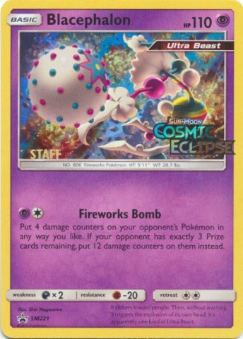 Blacephalon (Staff Prerelease) SM221 — Sun & Moon Promo