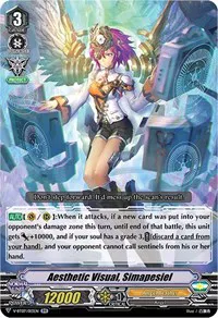 Infinideity Cradle - Cardfight Vanguard Card List and Prices Infinideity Cradle - Cardfight Vanguard Card List and Prices
