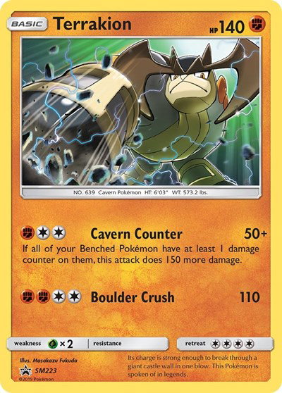 Terrakion SM223 — Sun & Moon Promo