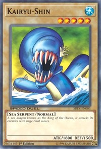shop deals on riftbound tcg booster box Speed Duel: Trials of the Kingdom 1st Edition Booster Box – Face to Face  Games