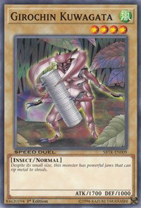 yugioh trials of the kingdom card list Amazon.com: Yu-Gi-Oh! - Time Machine - SBTK-EN039 - Ultra Rare - 1st  Edition - Speed Duel