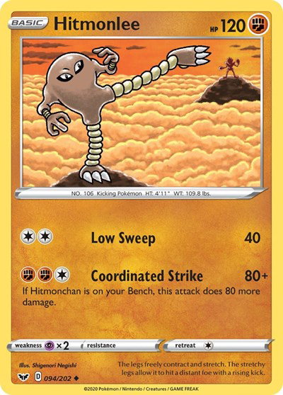 Hitmonlee 094/202 — Sword & Shield Base Set