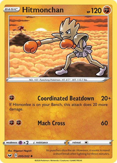 Hitmonchan 095/202 — Sword & Shield Base Set
