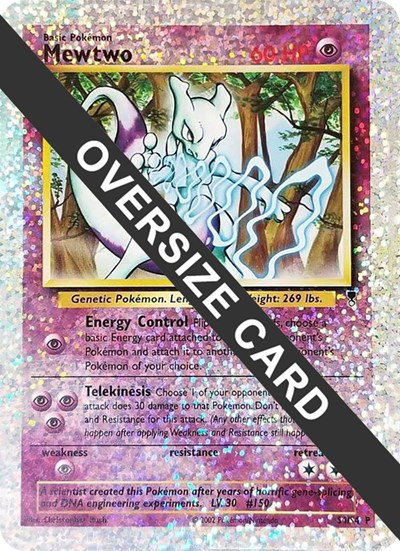 Mewtwo (Box Topper) 
