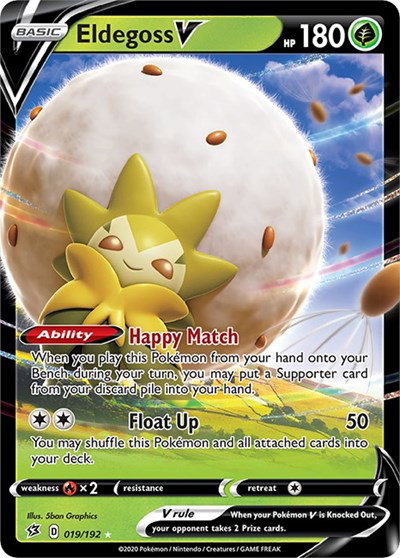 Eldegoss V 019/192 — Rebel Clash