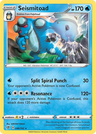 Seismitoad 046/192 — Rebel Clash