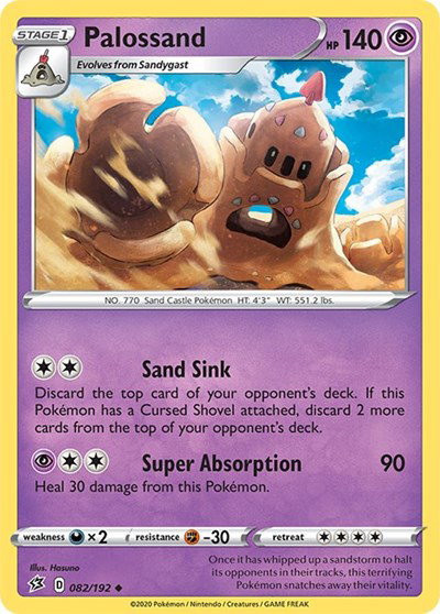 Palossand 082/192 — Rebel Clash
