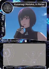 Ghost in the Shell SAC_2045 Starter Deck - Force of Will Card List and Prices Ghost in the Shell SAC_2045 Starter Deck - Force of Will Card List and Prices