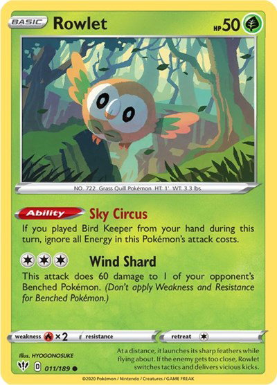 pikachu pokemon ex cards POKMON CARD GAME sv8 136/106 UR Pikachu ex