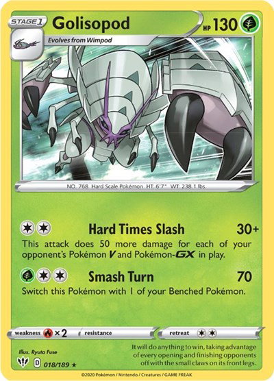 Golisopod 018/189 — Darkness Ablaze