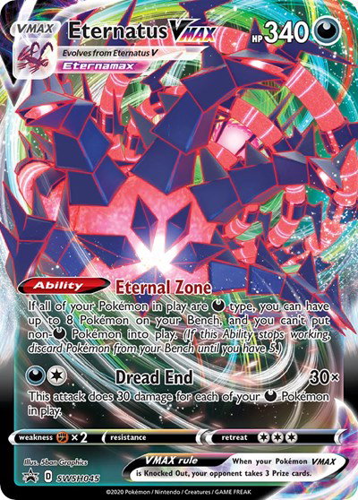 Eternatus VMAX SWSH045 — Sword & Shield Promo