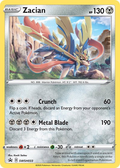 Zacian SWSH033 — Sword & Shield Promo