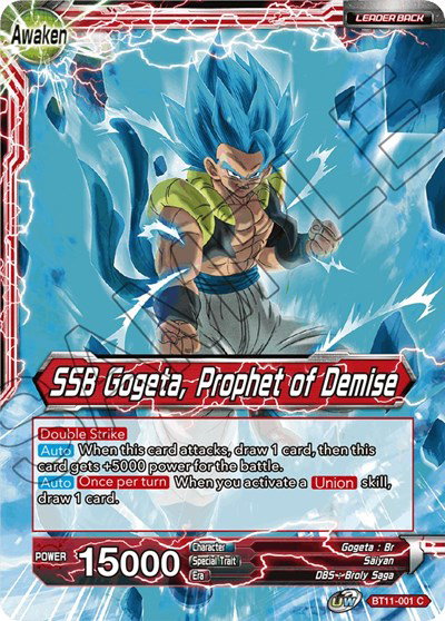 vermilion bloodline booster box card list Dragon Ball Super - B11 - Vermilion Bloodline