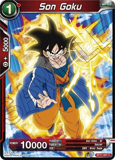 Vermilion Bloodline - Dragon Ball Super Card List and Prices