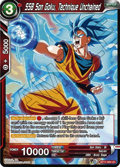 Vermilion Bloodline - Dragon Ball Super Card List and Prices