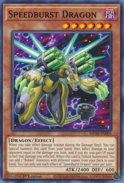 yugioh mp20 card list Yu-Gi-Oh! - Legendary Dragon Decks main image 1