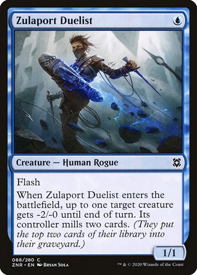 Magic Viashino Cutthroat - Tagliagole Viashino - [ULG] [EX] 348144863 10651