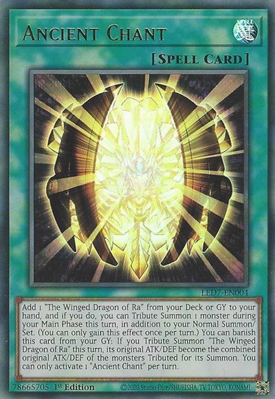 Legendary Duelists: Rage of Ra - YuGiOh Card List and Prices