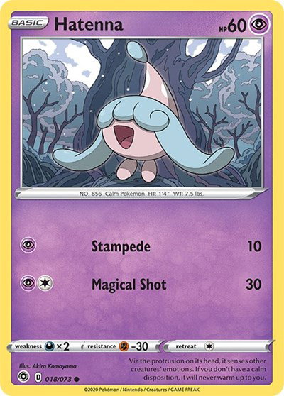 Champion's Path - Pokemon Card List and Prices