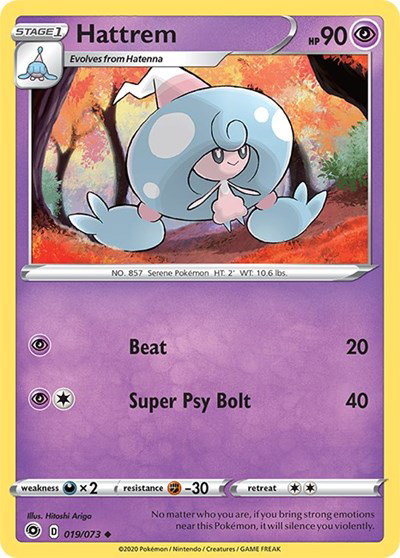 champions path card list pokemon Pokemon Sword & Shield Champion's Path Elite Trainer Box – Stellar Vault