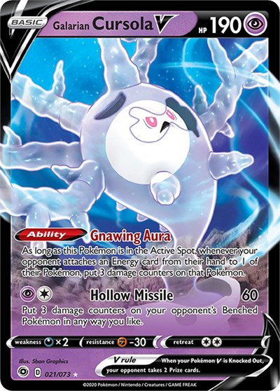 Galarian Cursola V 21/73 — Champion's Path