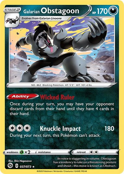 Galarian Obstagoon 37/73 — Champion's Path