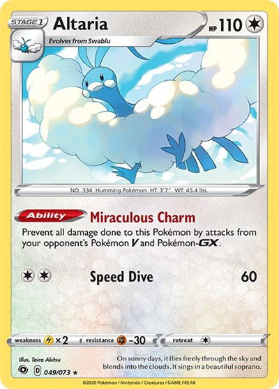 Altaria 49/73 — Champion's Path