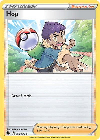 Hop 53/73 — Champion's Path
