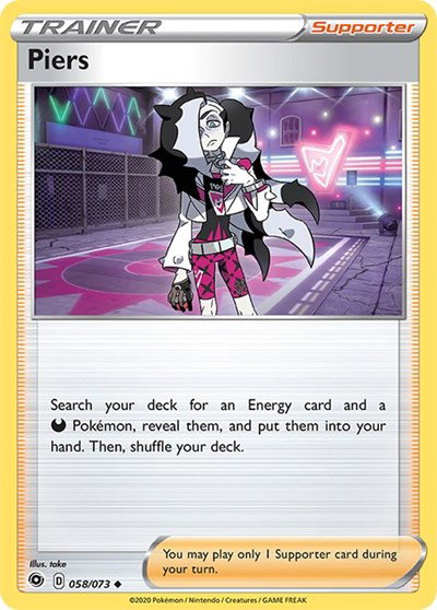 Piers 58/73 — Champion's Path