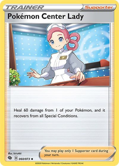 Pokemon Center Lady 60/73 — Champion's Path