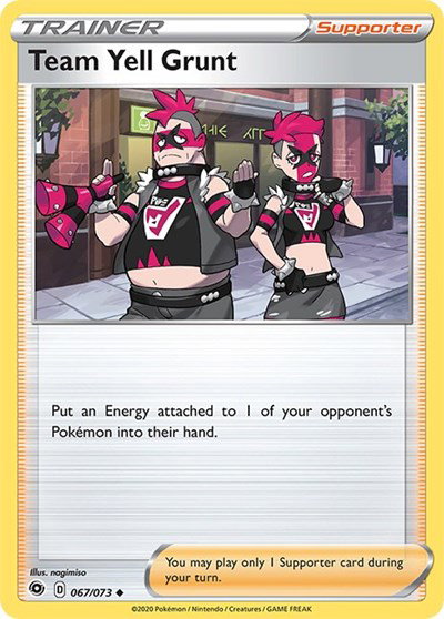Team Yell Grunt 67/73 — Champion's Path