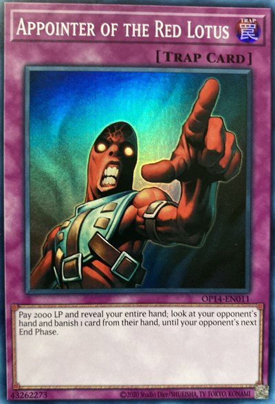 OTS Tournament Pack 14 - YuGiOh Card List and Prices