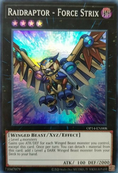 OTS Tournament Pack 14 - YuGiOh Card List and Prices
