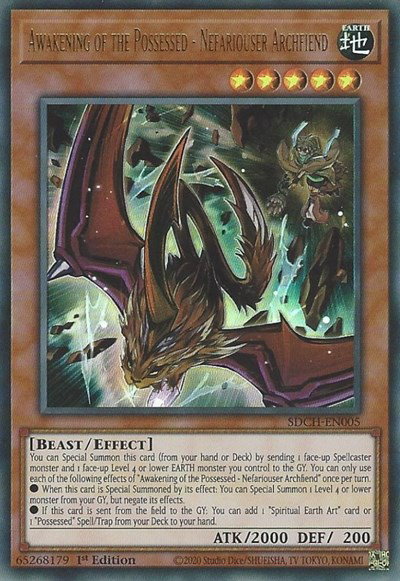 yugioh remove trap card Soul Demolition [LOD-014] Common – Black Swamp Games