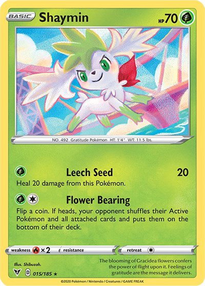 rare cards from vivid voltage Lugia - 132/185 Holo Rare main image 1