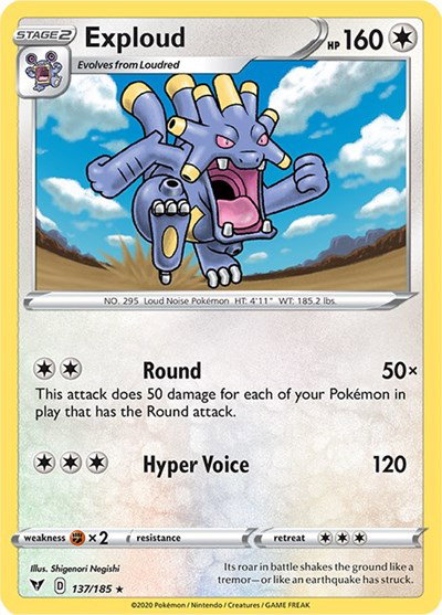 Exploud 137/185 — Vivid Voltage