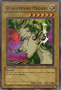 Starter Deck: Kaiba - YuGiOh Card List and Prices