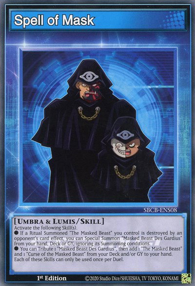 diabound card yugioh Yu-Gi-Oh: 2025 Mega-Pack Bundle Display – Double Infinity Gaming main image 1